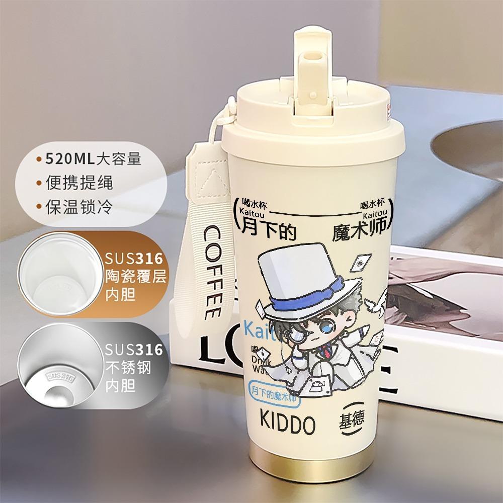 Monster Thief Kidd 111 Stainless Steel Thermos Cup Water Cup Detective Conan Student New Portable Large Capacity