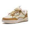 Anta Versatile Casual Lightweight Comfortable Non-Slip Shock Absorbing Wear-Resistant Low-Top Skate Shoes Women Sneakers Beige 122418040-5