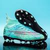 Foreign trade large size football shoes, boys high-top AG long nails artificial grass training shoes TF broken nails 068