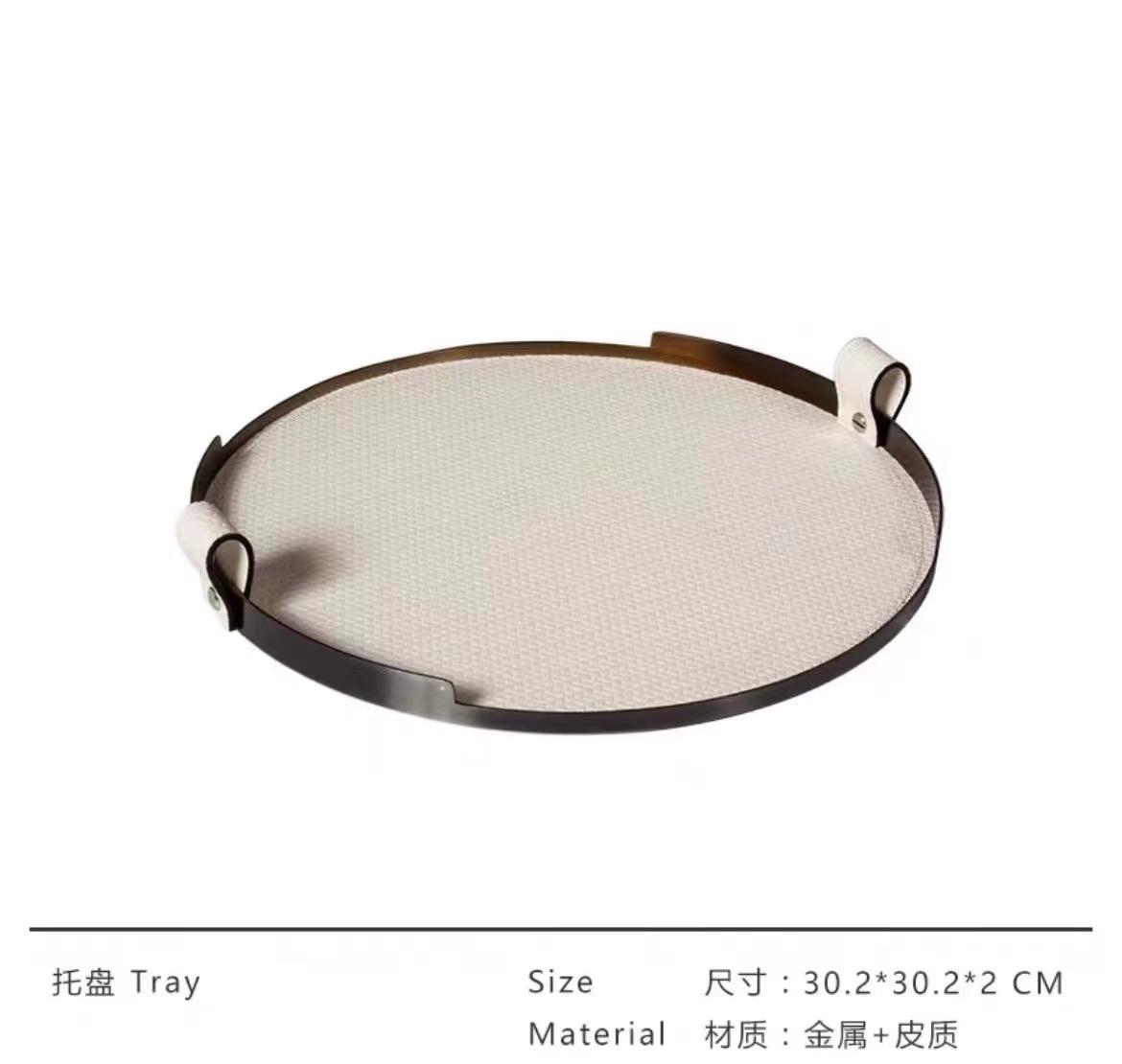 

Modern Leather Tray Creative Round Metal Tray Store Decoration Ornaments Coffee Table Key Jewelry Storage Organizer