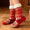 Funny Animal Socks with Non-Slip Grip Warm Novelty Socks for Girls Boys Women As Christmas Birthday Gift Idea