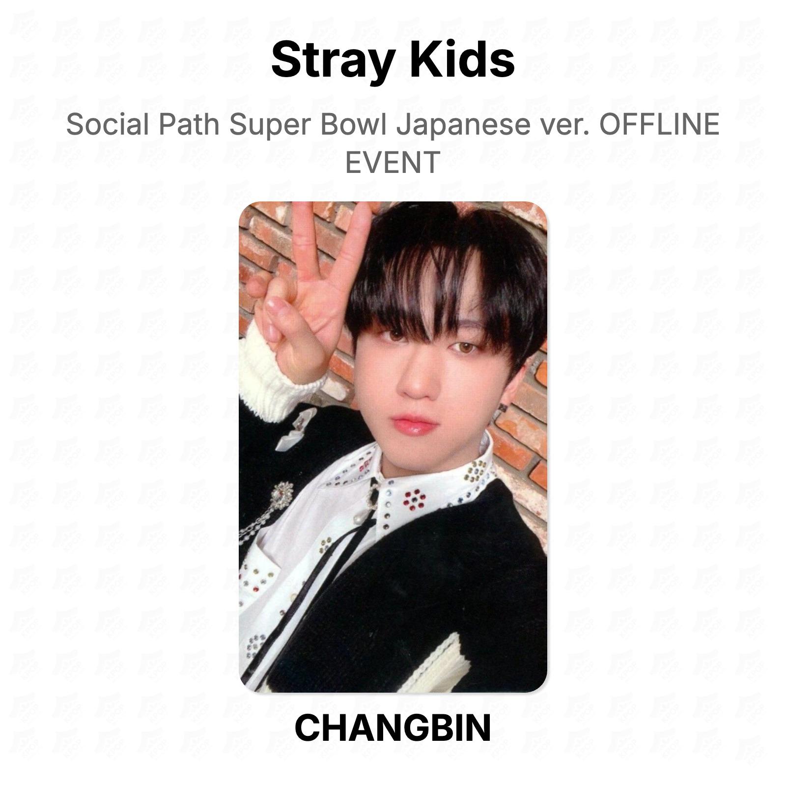 Stray Kids Social Path Super Bowl Японская версия. ОФЛАЙН-МЕРОПРИЯТИЕ Официальная фотокарточка CHANGBIN