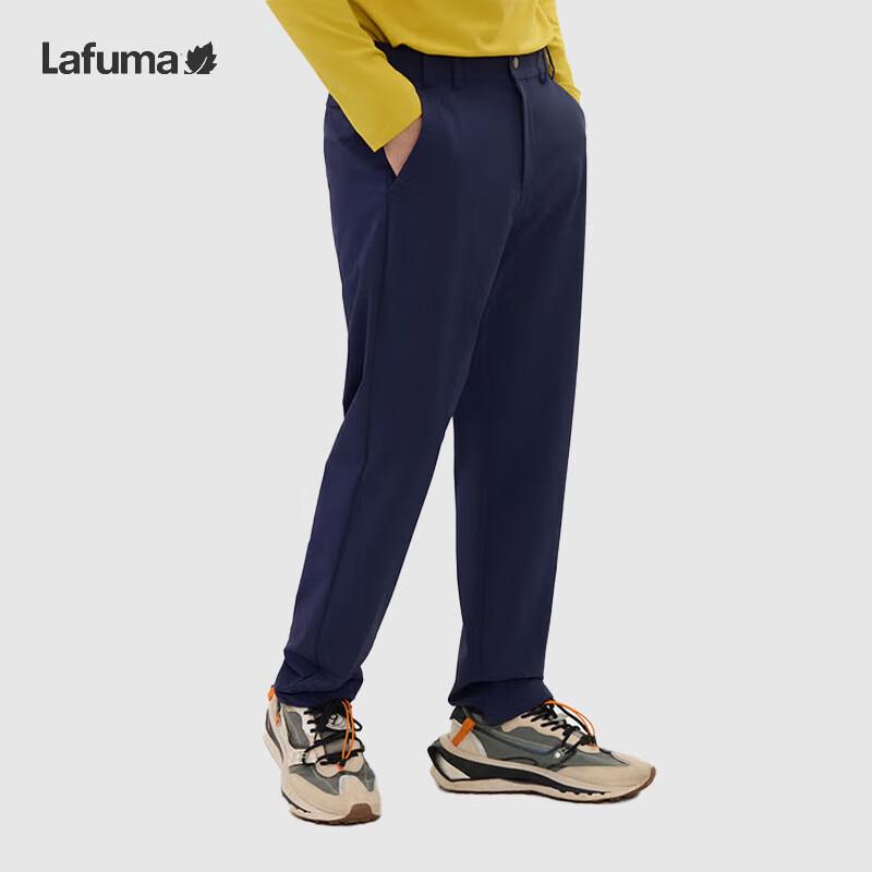 Lafuma Men's Outdoor Casual Hiking Pants