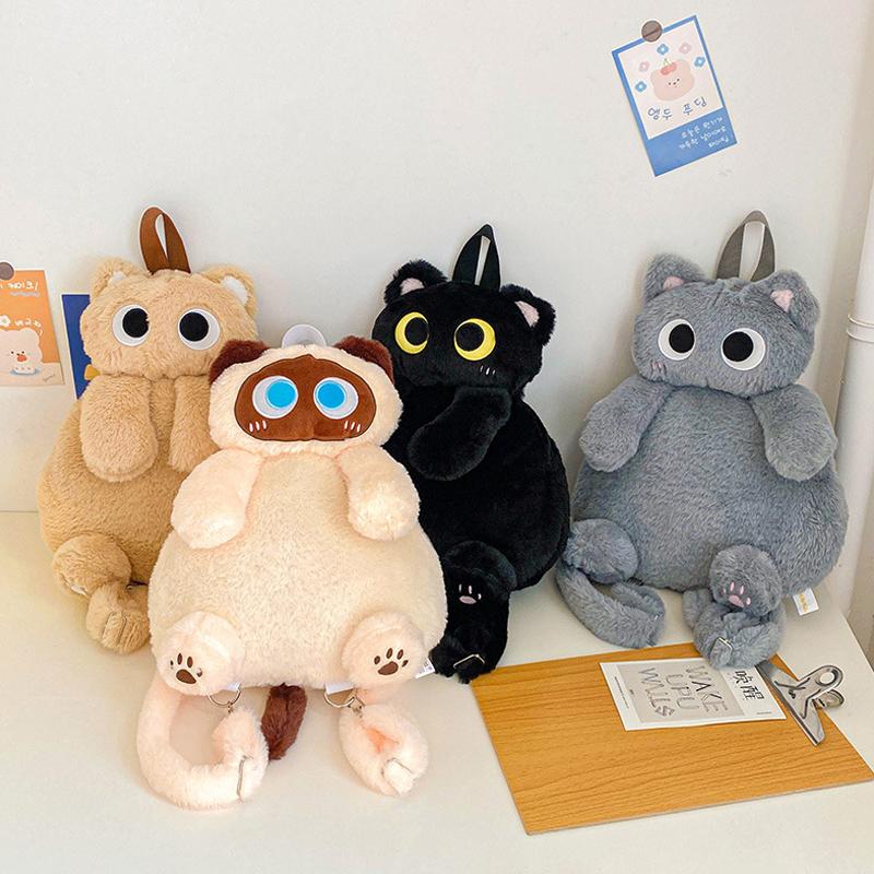 Kawaii Katt Plysjleke Ryggsekk Søt Stor Kapasitet Kosedyr Vesker Tegneserie Plysj Katt Ryggsekk Barn Bursdagsgaver
