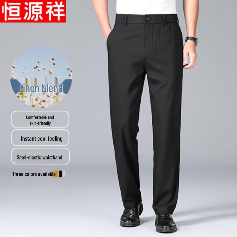 Hengyuanxiang Men's Linen Blend Straight-Leg Casual Pants