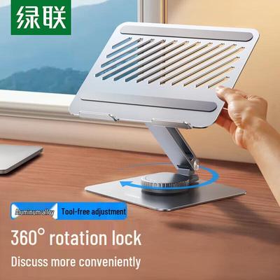 UGREEN 90849 360° drehbarer Laptopständer