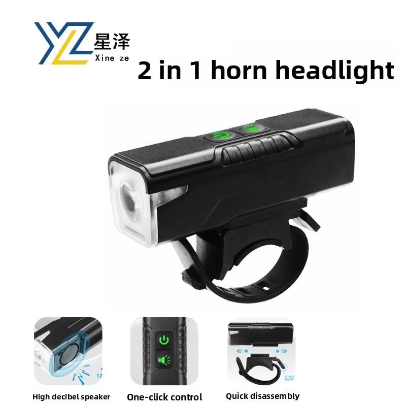 Luz delantera para bicicleta con bocina, recargable, fácil instalación, accesorio para ciclismo nocturno