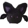 Bat Round Plush Toy Cartoon Stuffed Animal Doll Bedroom Decoration Kids Gift
