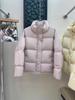 2025 Women's Petite Thickened White Duck Down Jacket - Short Stand-Up Collar