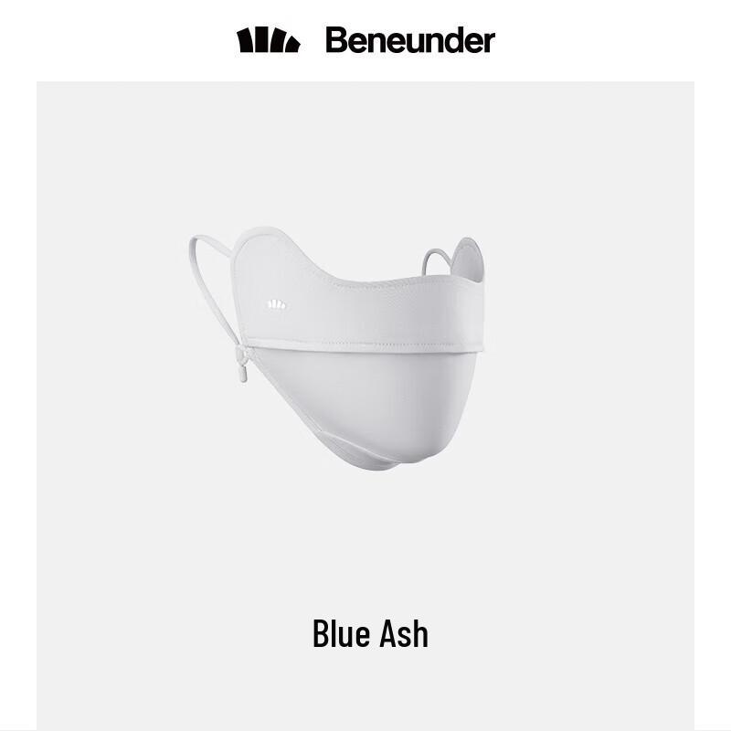 Beneunder Ice Thin Series Sun Protection Face Mask