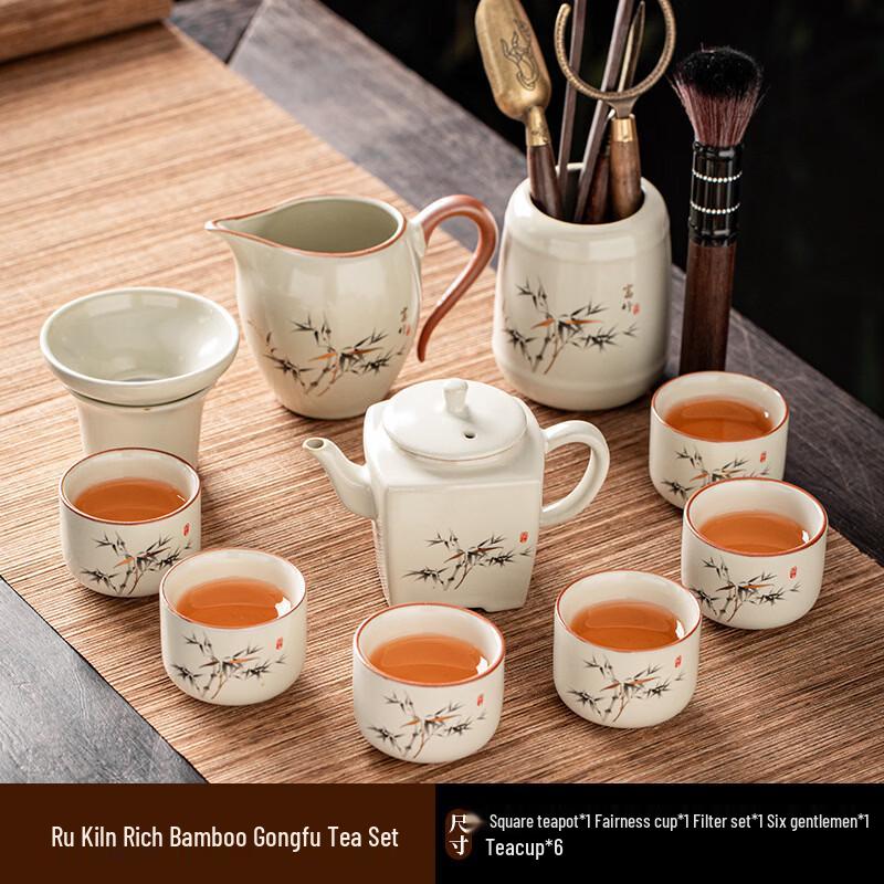 Ru Kiln Ceramic Kung Fu Tea Set