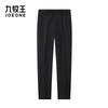 Joeone Men's Four-Way Stretch Business Casual Trousers