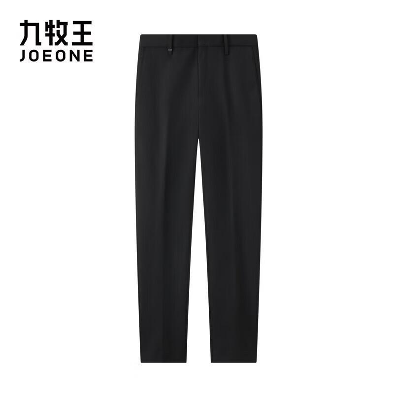 Joeone Men's Four-Way Stretch Business Casual Trousers
