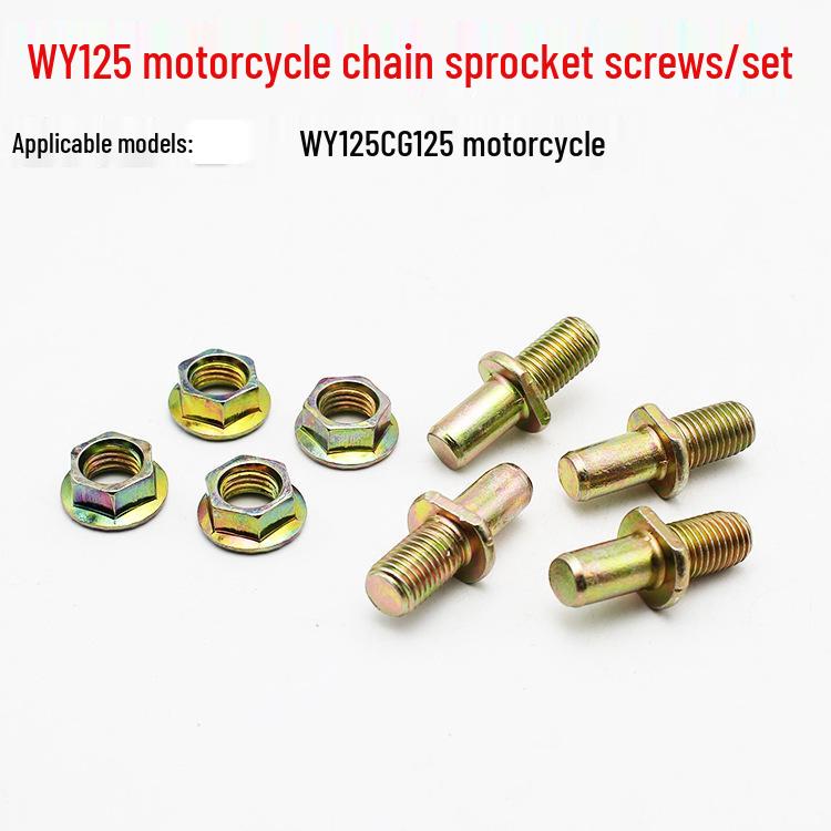 

WY125 Motorcycle Rear Sprocket Fixing Screw - Fits Wuyang