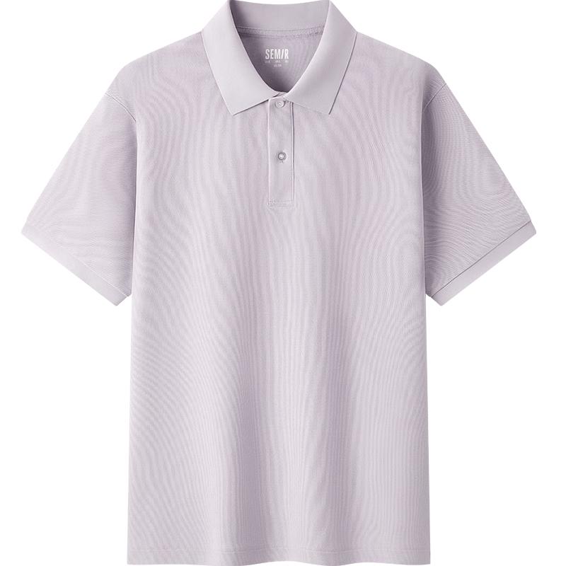 Semir Men's Moisture-Wicking Cooling Polo Shirt