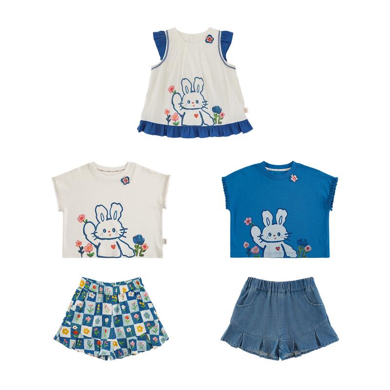 Youyou Girls' Summer Cotton Outfit Set