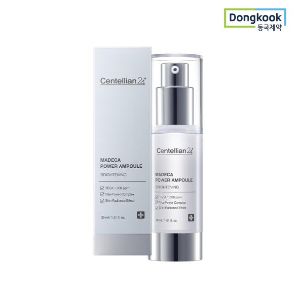 Madeca Power Ampoule Brightening 30ml 1ea Skin Transparency Light Care Radiance Freckles Blemishes