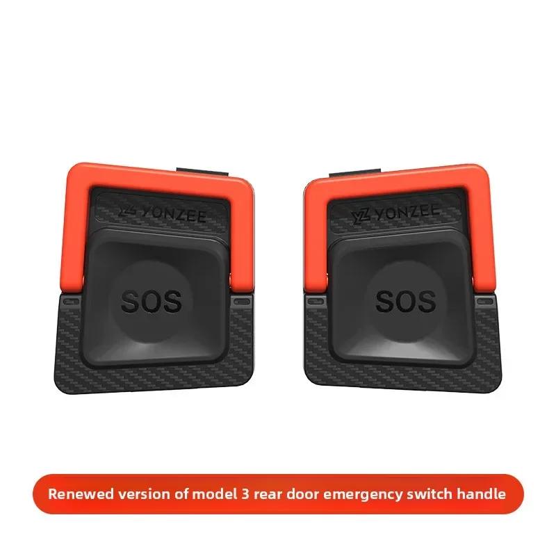 For Tesla Model 3 Highland Tesla Model Y Juniper Car Rear Door Emergencies Safety Pull Rope Emergency Handle Car Accessories