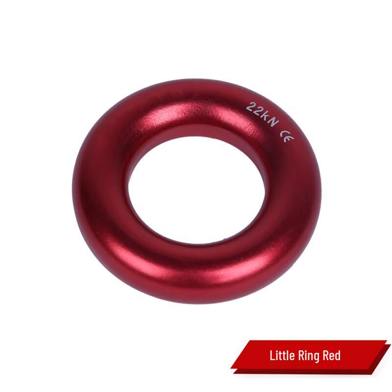 

Многоцелевое кольцо из алюминиевого сплава Jingmingda