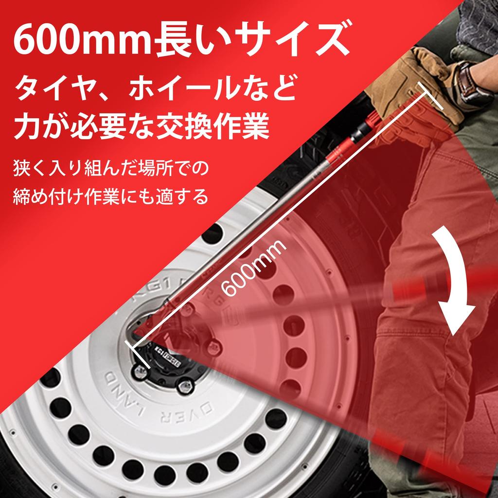 EZARC Torque Wrench Socket Angle Preset Type Accuracy Overall Length 600mm Chrome Molybdenum Steel Tire Change Rotation Reverse Thread Compatible