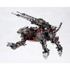 Kotobukiya HMM ZOIDS EZ-035 Lightning Sykes Marking Plus Ver. Total Length Approx. 265mm 172 Scale Plastic Model