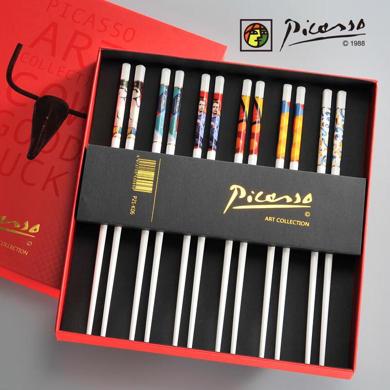 Picasso Nordic Style Ceramic Chopsticks Set