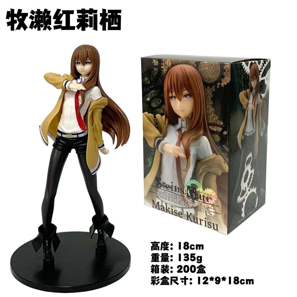 22,5 cm Anime Steine;Gate Makise Kurisu Dream Tech Figur 1/7 Weißer Kittel Stil Stehendes Modell Spielzeugpuppe Actionfigur PVC