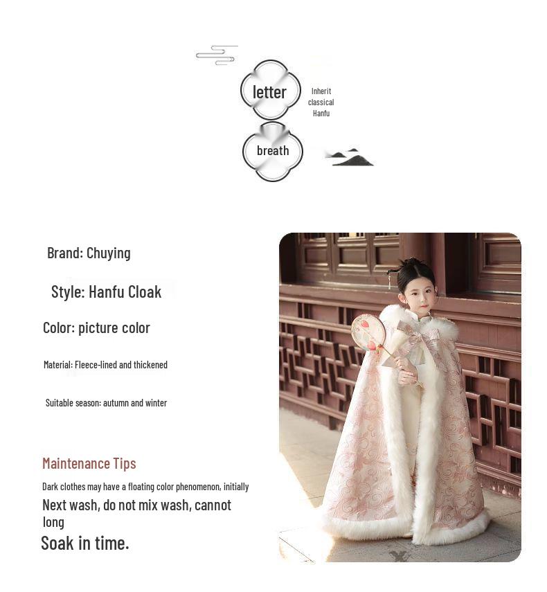 Mädchen Kapuzen-Hanfu-Umhang - Warmer Herbst/Winter Prinzessinnen-Schal im chinesischen Stil