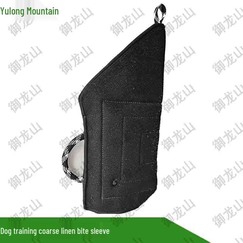 Yulongshan Рукав для дрессировки собак