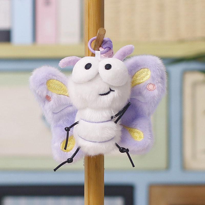 Insect Plush Keychain With Pp Cotton Fill For Kids And Collectors