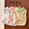 Spring and Summer Dog Clothes Macaron Contrasting Color Lapel Casual Polo Shirt Elastic Breathable Small Dog Pet Clothes