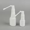 25/50Ml Rocker Spray Bottle Elephant Nose Pump Bottle Side Bottle Plastic Liquid Separate Rotating 360 Spray Bottling