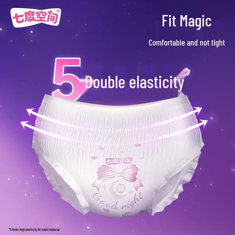 Space 7 Ultra-Thin Overnight Period Pants