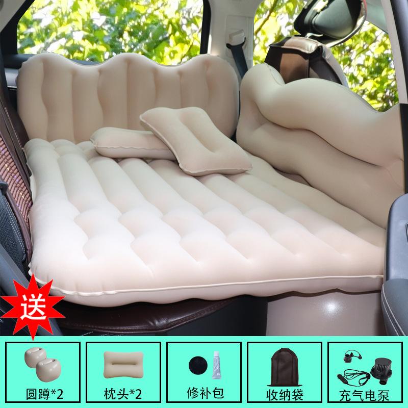 16 Styles Car Inflatable Air Mattress Bed Soft Comfortable Travel Bed Pad Car Auto SUV Trunk Vehicle-Mounted Mattress Universal