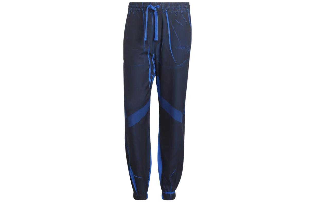 Adidas Originals Blue Version Collection Knitted Sweatpants Men s Blue HD4831 XS