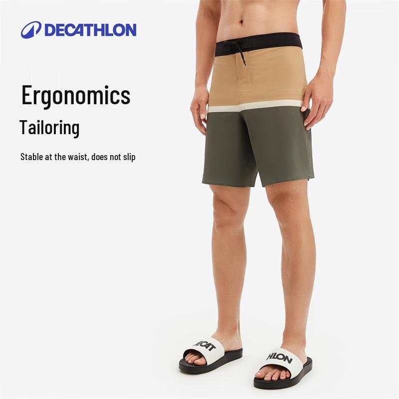 Decathlon Men s Beach & Surfing Shorts 42
