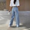 Autumn's New High-waisted Stretched-waist Wide-leg Jeans, Loose and Versatile Straight-leg Pants for Women