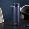 WANXIANG 316 Stainless Steel Insulated Tea Mug