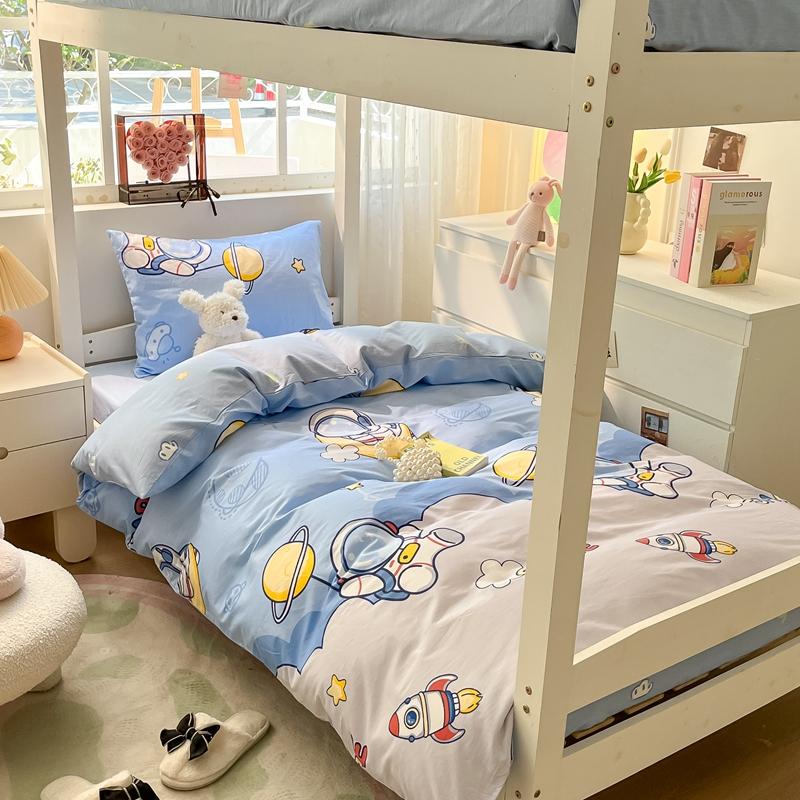 Mei Yun Ge (Student Season) Cotton Printed Student Dormitory 3-Piece Set