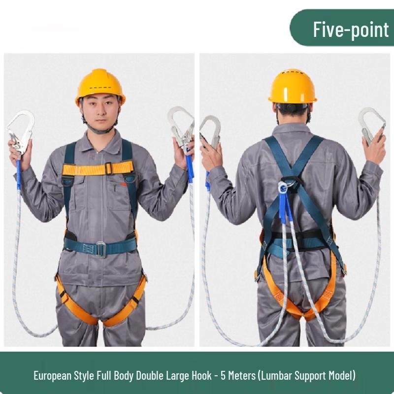 OLOMM Five-Point Safety Harness