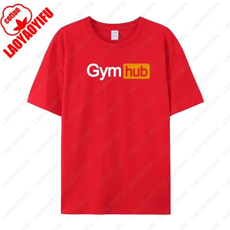 Gym Hub Printed Mens TShirt Cotton European Size Comfortable Casual Fashion Graphic TShirt Mens Summer Simple Unisex Style