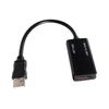 MT-viki USB To HDMI Video Adapter