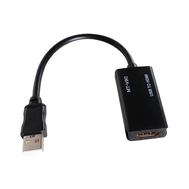 MT-viki USB To HDMI Video Adapter