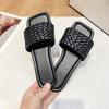 Large Size Flat-bottomed Slippers Women's Outer Wear Casual Simple Solid Color One-word Woven Belt Women's Slippers Slippers