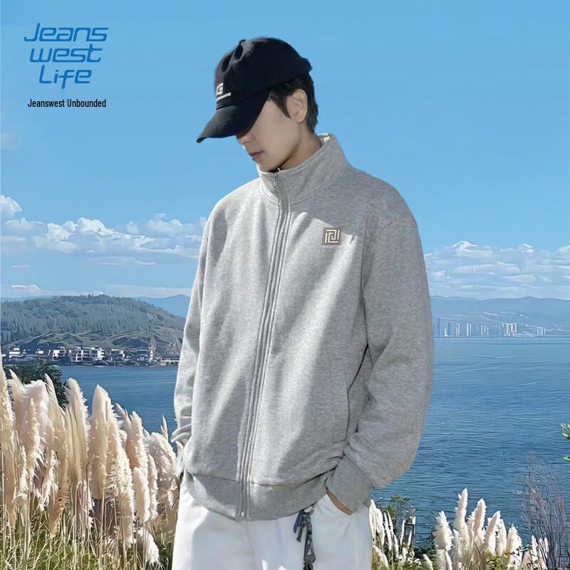 

JEANSWEST LIFE Men s Stand-Collar Zipper Sweatshirt 5XL