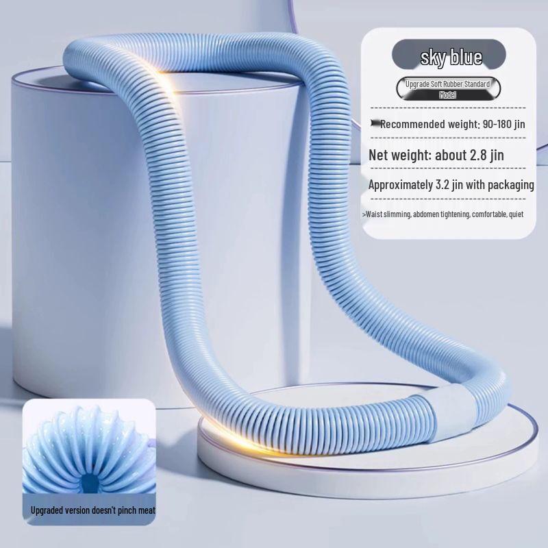 Weighted Spring Core Toner Hula Hoop