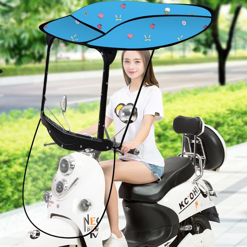 Electric Scooter Rain and Sun Shade Canopy
