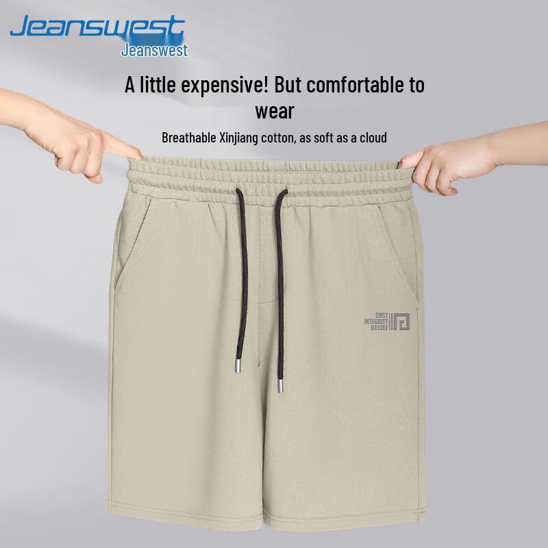 Jeanswest Herren Baumwolle Casual Mittellange Shorts