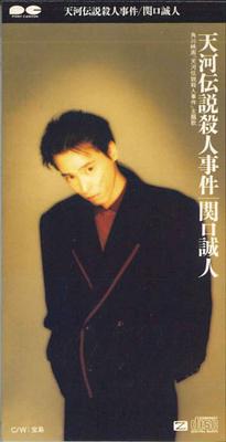 Albums de musique