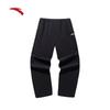 Anta Men's Loose Wide-Leg Paratrooper Pants